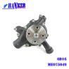 Buy cheap Peg-Top Shape Diesel Parts 6D16 Engine Water Pump ME075049 Mitsubishi from wholesalers