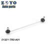 Buy cheap 51320-TR0-A01 Front Lower Stabilizer Link for Honda Civic 2012-2013 Suspension Parts from wholesalers