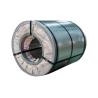 Buy cheap 0.3mm - 1mm Stainless Steel Coil Strip GB 304 316L SS Coil Cold Rolled from wholesalers