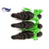 Buy cheap 12 14 16 18 100 Unprocessed Virgin Hair New Body Wave Boncy Hair from wholesalers