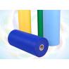 Buy cheap Polypropylene Spunbond Medical Non Woven Fabric For Sanitary / Medical Use from wholesalers