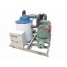 Buy cheap industrial and commercial 1T seawater flake ice making machine from wholesalers
