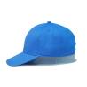 Buy cheap Adjustable Design Comfortable Baseball Cap 100% Natural Cotton Sweat Band from wholesalers