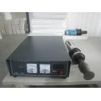 Buy cheap High Power Ultrasonic Metal Welding Machine , High Frequency Welder Equipment product