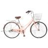 Buy cheap Female Commuter Adult Student 26 Inch Variable Speed Vintage Bicycle Wholesale from wholesalers