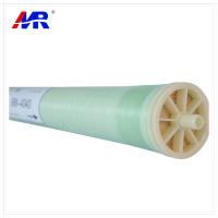 Buy cheap HIgh Salt Rejection 800 Psi 5.5Mpa Seawater Ro Membrane product