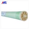 Buy cheap Water Filter Low Pressure Ro Membrane With ISO9001 SGS NSF42 Certification from wholesalers