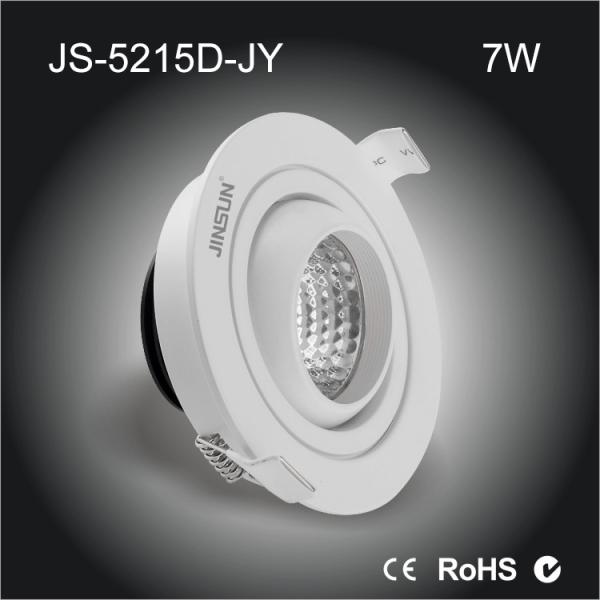 Buy cheap zhongshan led lighting fixture 7W bridgelux factory price high lumen lamp led light down from wholesalers