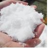 Buy cheap 200kg/Min Ice Block Crusher Machine 380V 220V Commercial from wholesalers