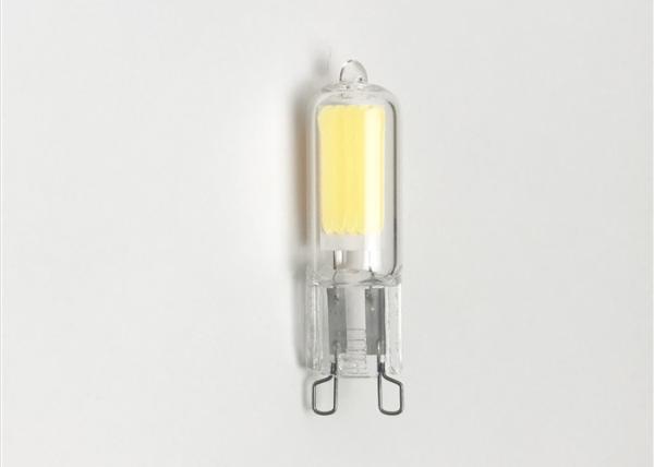 Buy cheap AC230V 2800K Molding Filament 4W G9 LED Capsule Bulb from wholesalers