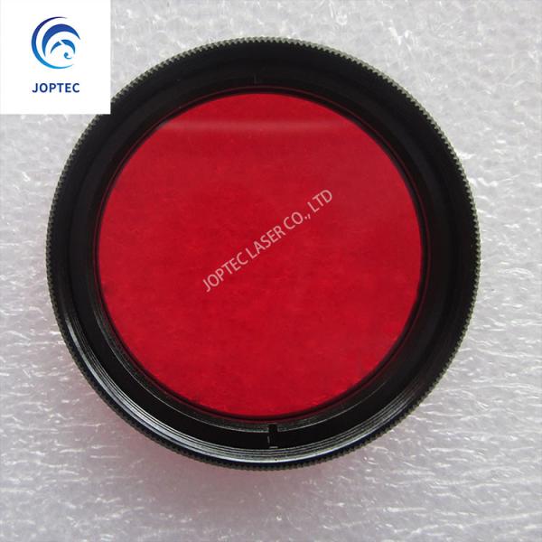 Buy cheap Longpass Shortpass Colored UV Infrared Optical Windows from wholesalers