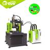 Buy cheap Water Proof Seal Parts Liquid Silicone Rubber Injection Molding Machine With Mold from wholesalers