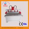 Buy cheap DSP System four heads Wood relief carving machine from Toyea company TYE-1325-4 from wholesalers