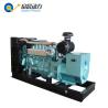 Buy cheap Natural gas generator LPG generator 80kva from wholesalers