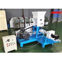 Buy cheap Complete Auto Floating Fish Feed Manufacturing Plant 0.5 - 2t/H Capacity product