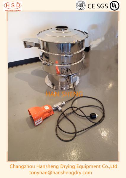 Buy cheap HSD Buckwheat 0.55kw Vibratory Screen Separator from wholesalers