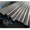 Buy cheap ASTM JIS SUS Round Ss Pipe 200mm Tubing Aisi 316 For Exhaust Pipe from wholesalers