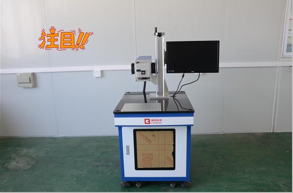 Buy cheap Plastic Laser Engraving Machine For Plastic Boxes , Carving Machine Water Cooling from wholesalers