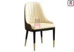 Leather Upholstered Wood Restaurant Chairs Luxury Durable For 5 Star Hotel