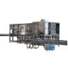 Buy cheap PET PC 5 Gallon Water Bottling Machine Automatic Mineral Water Filling Machine from wholesalers