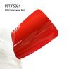 Buy cheap PET-PS021 PET Crystal Ferrari Red Vinyl Gloss Wrap Film Fatigue Resistant from wholesalers