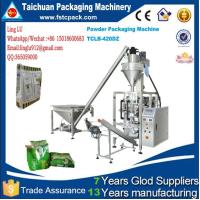 Buy cheap 2018 Trade Assurance Product Vertical automatic powder packing machine price product