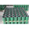 Buy cheap supply API 5CT J55/K55/N80/L80 steel casing couplings from wholesalers