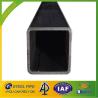 Buy cheap welded black annealing steel pipe/tube/square steel pipe from wholesalers