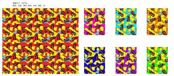 Buy cheap High Durability Printed Woven Bags For Beach And PP Shopping Requirements from wholesalers