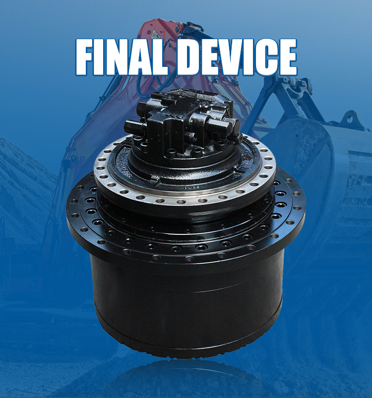 E330D E336D Excavator Swing Device Inner Packing Wrap with Shrink Film Swing Motor