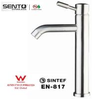 Buy cheap SENTO watermark stainless steel Lavatory Faucet product