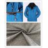 Buy cheap 250D 100% P Cationic Fabric , Two - Tone Coating Lightweight Water Resistant Fabric from wholesalers