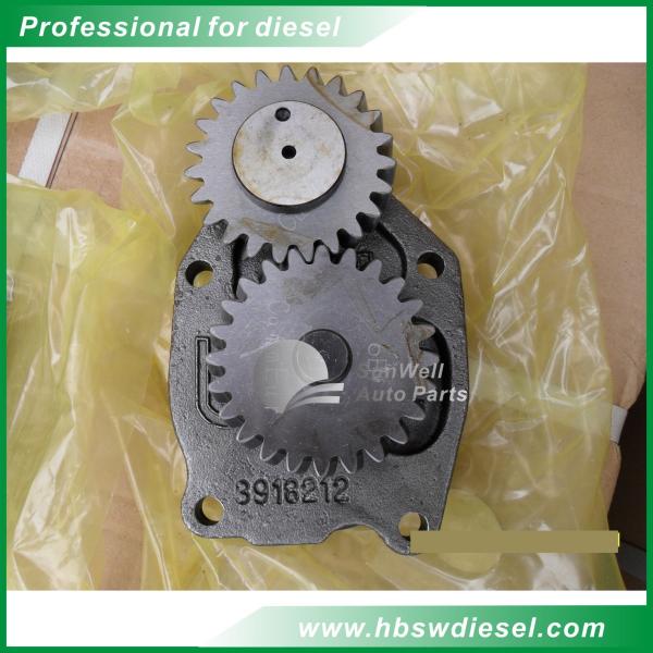 Buy cheap Cummins diesel engine parts 6BT Oil Pump 3937404 3906414 4935792 3918212 4939587 for truck engine parts from wholesalers