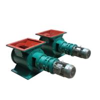 Buy cheap YJD-HX-100 Min Dust Collector Rotary Valves product