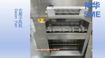 Beijing Universal Resort 1800PCS/Hour 3D Glasses Batch Cleaning Machine Juice
