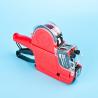 Buy cheap MX6600 Price Tag Sticker Machine 10 Digits For Supermarket from wholesalers