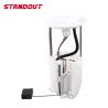 Buy cheap 77020-0E050 Auto Engine Fuel Pump Assembly For Toyota from wholesalers