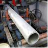 Buy cheap Aluminum Company 50mm aluminium tube Mill Finish 6061 aluminum from wholesalers