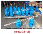 Windlass Manual Proportional Valve - Marine Manual Proportional Control Valve -