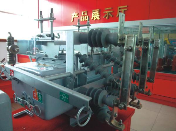 Buy cheap Insulated 12KV Vacuum Circuit Breaker Pole Mounted Three Phase ZW20-12 from wholesalers
