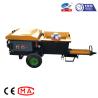 Buy cheap 3mpa Pressure Cement Spray Machine Spray Plaster Machine For Mining Construction from wholesalers