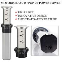 Buy cheap Anti - Trap Motorized Pop Up Socket Easy To Install Innovative Design product