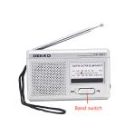 Silvery Pocket AM FM Radio The Perfect Portable Solution for Your Favorite Music
