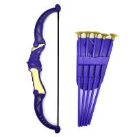 Buy cheap Children'S Stretch Safe Bow And Arrow Set Plastic Toys For Outdoor product