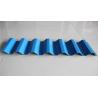 Buy cheap Corrugated galvanized metal tile steel guardrail board from wholesalers