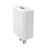 Buy cheap UL Certified Fast Charge Fixed Plug QC3.0 18W USA Wall Charger from wholesalers