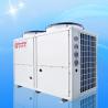 Buy cheap Ourdoor Electric Air Source Heat Pump Safe & Comfort Lower Heat Dissipate from wholesalers