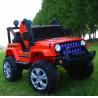 Buy cheap Music Early Education Four-Wheel Drive Double-Door Baby 12V Electric Ride On Car from wholesalers