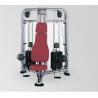 Buy cheap Commercial Gym Equipment from wholesalers