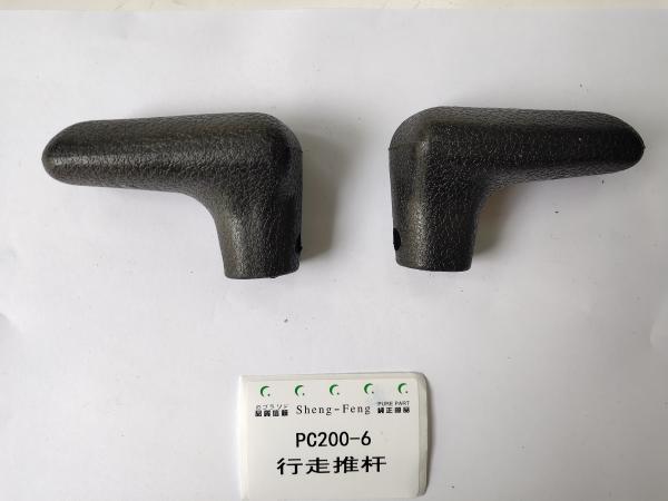 Buy cheap Komatsu Operation Walking Push Rod from wholesalers